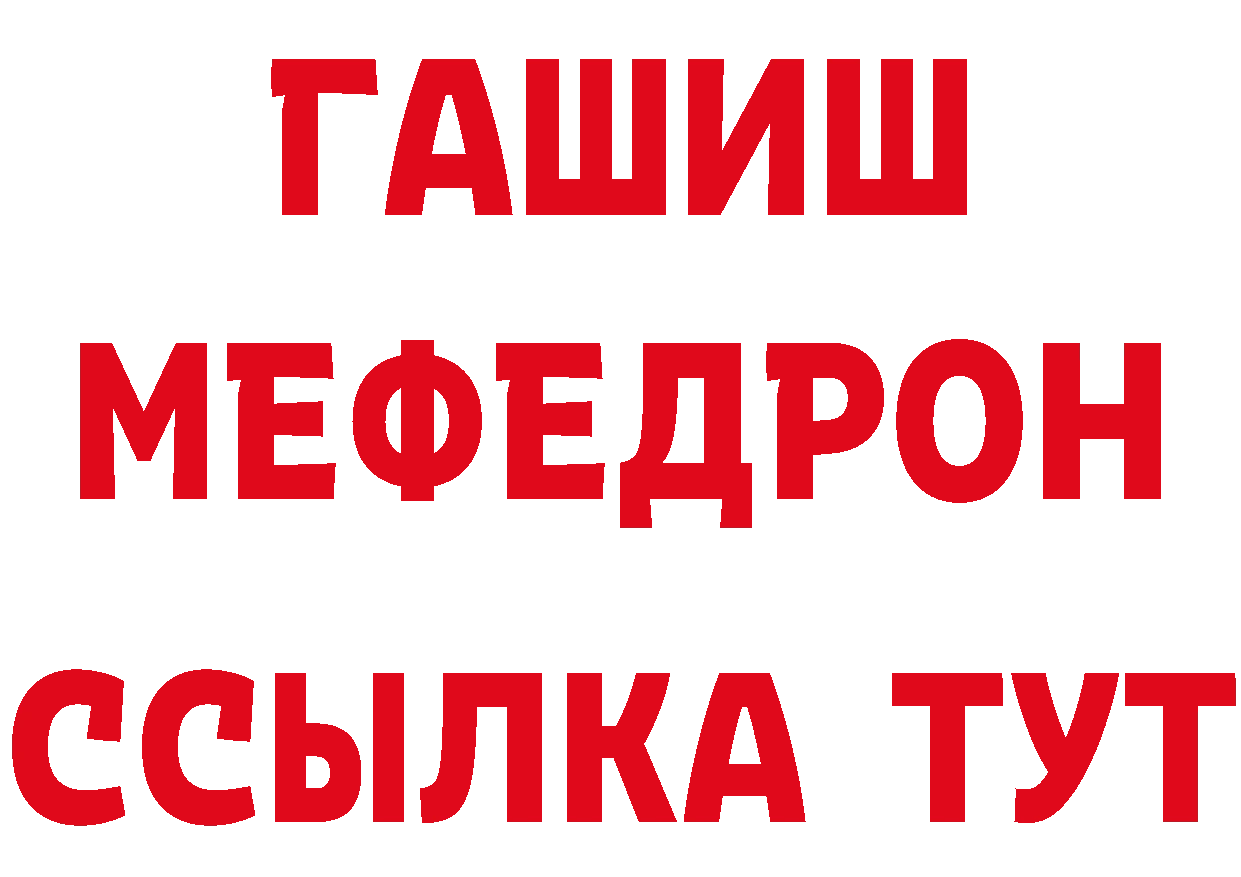 Кетамин VHQ зеркало это блэк спрут Ак-Довурак