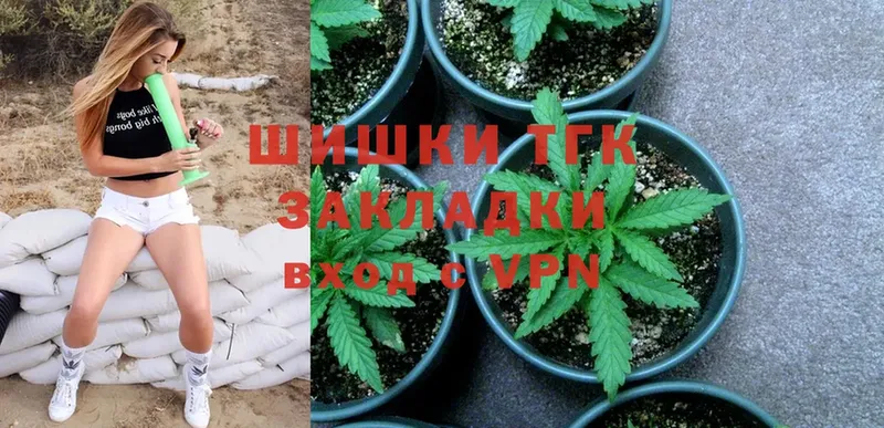 МАРИХУАНА Ganja  купить наркотик  Ак-Довурак 